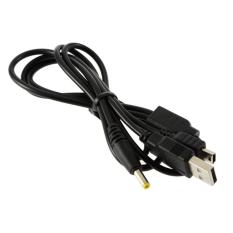 2 in 1 USB Charger Charging Data Transfer Cable For PSP 2000 3000 to PC