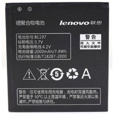 Baterai & Charger Battery for Lenovo S868T S889 A800 A820 A798t S720 S720i S750 S870e 2000mAh - BL197