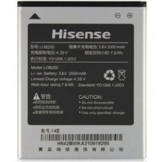 Hisense Battery for Hisense EG971 U971 2000mAh - Li38200
