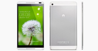 HUAWEI M1 8.0 -8GB PUTIH