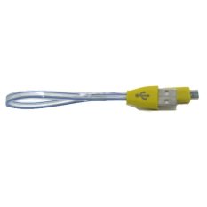 Lexcron Kabel Micro USB 20 CM New Smile Fast Charger - Kuning