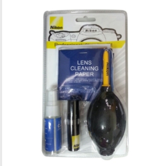 nikon cleaner kit 7 in 1 lazada indonesia nikon cleaner kit 7 in 1 lazada indonesia
