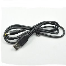 Ome Kabel USB Charger PSP 1000 /2000/3000