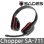 Sades Headset Chopper SA-711 Headset Gaming with Microphone - Biru