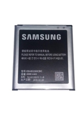 Samsung Baterai Galaxy J2 G360 2000mAh - Hitam Original