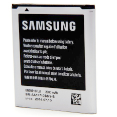 Samsung Galaxy Core 2 G355H Battery - 2000mAh