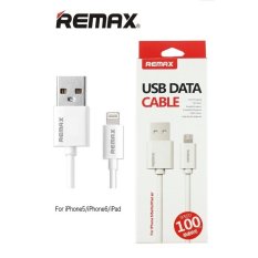 2pcs*Original REMAX USB Fast Speed Quick Charge and Data Sync Cable - Apple iPhone 5/5s/6/6plus iPad Mini Retina (White) (Intl)