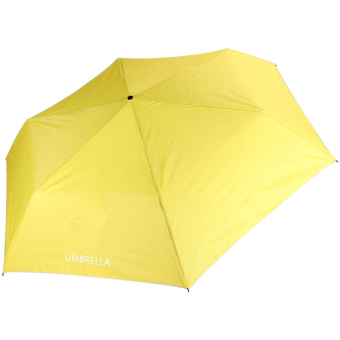 Practical Foldable Sun-rain UV Protection Leaf Umbrella with Silver Handle for Outdoor Activities Yellow (Intl)  