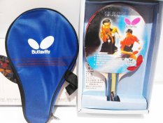 jual perlengkapan tenis meja butterfly murah lazada co id jual perlengkapan tenis meja butterfly murah lazada co id