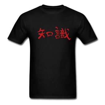 AOSEN FASHION Knowledge Men's T-Shirt  