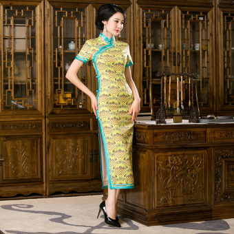 Chinese Conditional Clothing Short Sleeves Slim Floral Cheongsam (Yellow) - Intl  