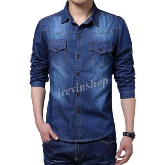 Happycat Men Casual Cool Long Sleeve Turndown Collar Jean Shirt Thin Coat irsh (Light Blue) (M)  