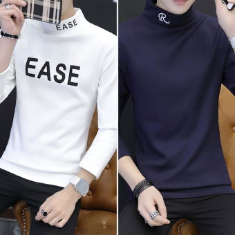 ... Tambah Beludru Siswa Hangat T-shirt Baju Musim Gugur (505 jahitan. Source. ' Korea Fashion Style ditambah beludru pria pakaian luar yang hangat ...