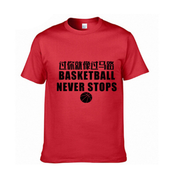 Latest Version Basketball Never Stops Short-sleeved T-shirt Pure Cotton road red S - intl  