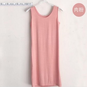 Leyi Ms of cultivate one's morality show thin long double U vest Pink - intl  
