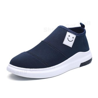 Men's Elastic Upper Easy Wear Slip on Shoes Smiling Face Loafers(Blue) - intl  