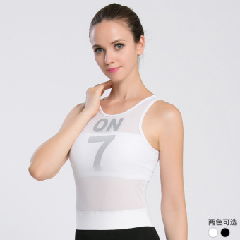 Mesh Patchwork Women Fitness Yoga Vest Breathable Hollow Out Sleeveless Shirt Sport Running Yoga(White) - intl  