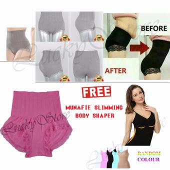 Munafie Slim Pant Celana Korset Grade A (All Size) - Pink - Free Munafie Atasan Slimming Body Shaper / Korset Pelangsing Perut, Dada dan Pinggang (Random Color)  