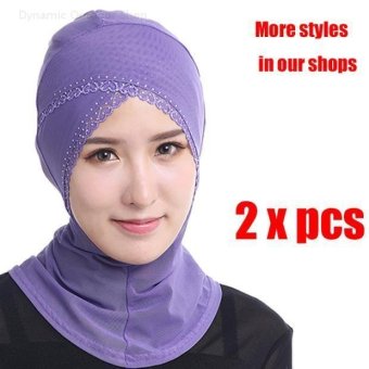 Muslim Headscarf  Muslim Lace Hijab Women Inner Cap - Lavender - intl  