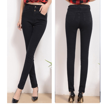 New Sexy Women Denim Skinny Pants High Waist Stretch Jeans Slim Pencil Trousers-black - Intl  