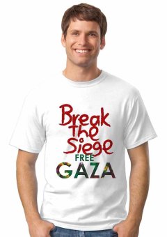 Oceanseven Gaza Break Free - White  