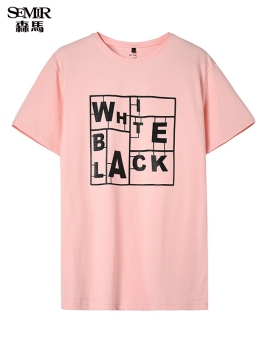 Semir Summer New Men Korean Casual Letter Cotton Crew Neck Short Sleeve T-Shirts (Pink)  