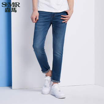 Semir Summer New Men Korean Casual Plain Zip Full Length Skinny Cotton Jeans (Dark Blue)  