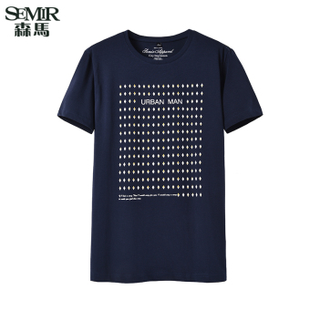 Semir Summer New Men Korean Casual Short Sleeve Crew Neck Cotton Letter T-Shirts(Dark Blue) - intl  