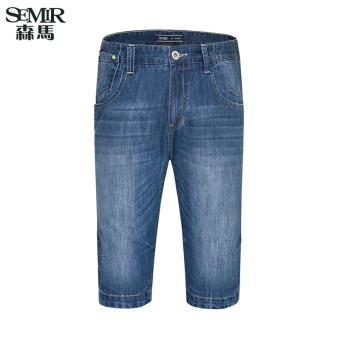 Semir Summer New Men Korean Casual Straight Cropped Zip Cotton Plain Jeans(Light Blue) - intl  