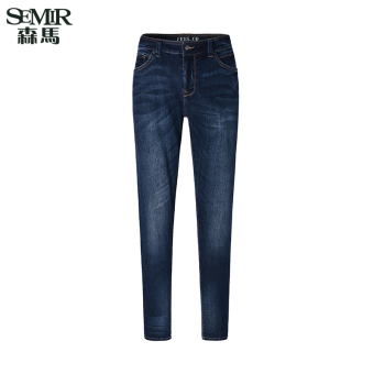 Semir Summer New Men Korean Casual Straight Full Length Zip Cotton Plain Jeans(Dark Blue) - intl  