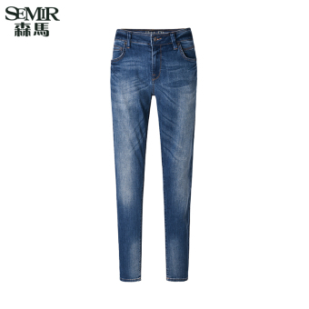 Semir Summer New Men Korean Casual Straight Full Length Zip Cotton Plain Jeans(Light Blue) - intl  