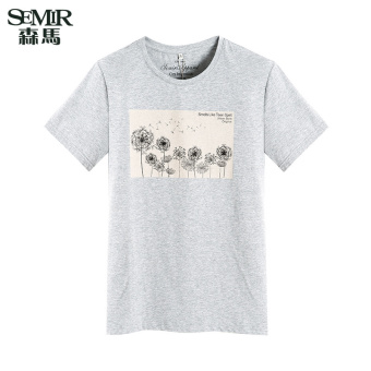 Semir summer new men print crew neck T-shirts(Grey )  