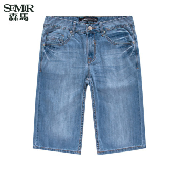 Semir summer new men thin cropped pants(Blue)  