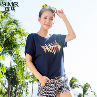 Semir Summer New Women Korean Casual Animal Print Cotton Crew Neck Short Sleeve T-Shirts (Lake Blue)  