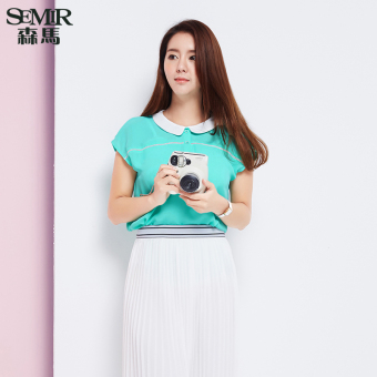 Semir Summer New Women Korean Casual Plain Polyester Crew Neck Short Sleeve Shirts (Green)  