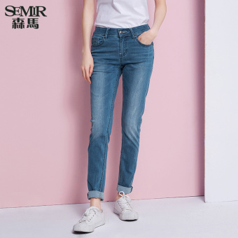 Semir summer new women skinny jeans(Lake Blue) - intl  