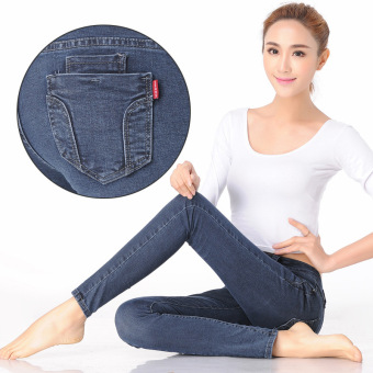 Spring model of han edition foot trousers cultivate one's morality show thin cotton elastic jeans trousers big yards panty smoke (gray) - Intl  