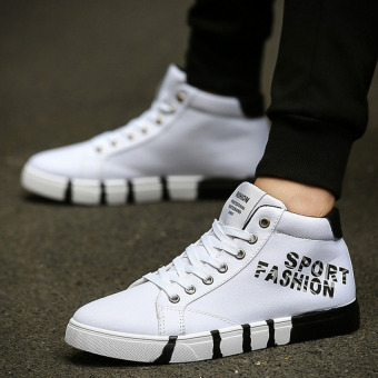 UR Sneaker Upper Height Group Sport casual shoes White - intl  