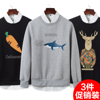 Nuoqi Natal dekorasi Natal rusa. Source · Tide Merek Korea Laki Laki Bottoming Pemuda Shirt