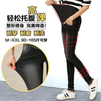 Women Pregnant Clothing Maternity belts? Jeans Pant Trousers ?black? - intl  