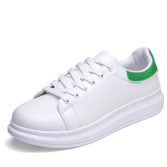 ZHAIZUBULUO Men Casual Sports Leather Sneaker Skater Shoes YG-005(Green) - intl  