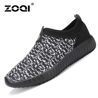 ZOQI Summer Woman's Fashion Flat Slip-Ons Casual Breathable Comfortable Shoes (Grey) - Intl  