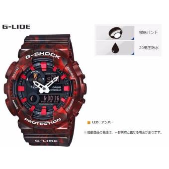 Casio G-Shock Men's Red Resin Strap Watch GAX-100MB-4A  
