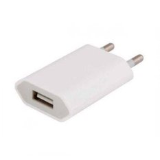 Apple Kepala Charger Iphone 5/6/6+ Original Travel Adapter - Putih