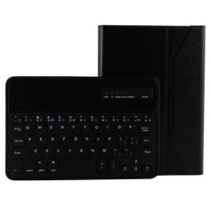 Bluetooth 3.0 Keyboard with Crazy Horse Leather Case for iPad Mini Series - Hitam