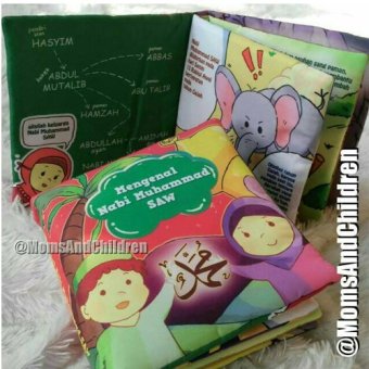 bukukainku mengenal nabi muhammad saw buku bantal kain muslim lazada indonesia bukukainku mengenal nabi muhammad saw buku bantal kain muslim lazada indonesia