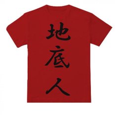 Distro Art Online Kaos Jintan - Merah