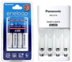 Eneloop Quick Charger 2 Hours + 4 Baterai 2000mAh