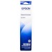 epson lx 310 ribbon cartridge lazada indonesia epson lx 310 ribbon cartridge lazada indonesia