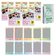 Fujifilm Instax Mini Shiny Star Instant 50 Film for Fuji 7s 8 25 50s 70 90 / Polaroid 300 Instant Camera / Share SP-1 Printer - INTL